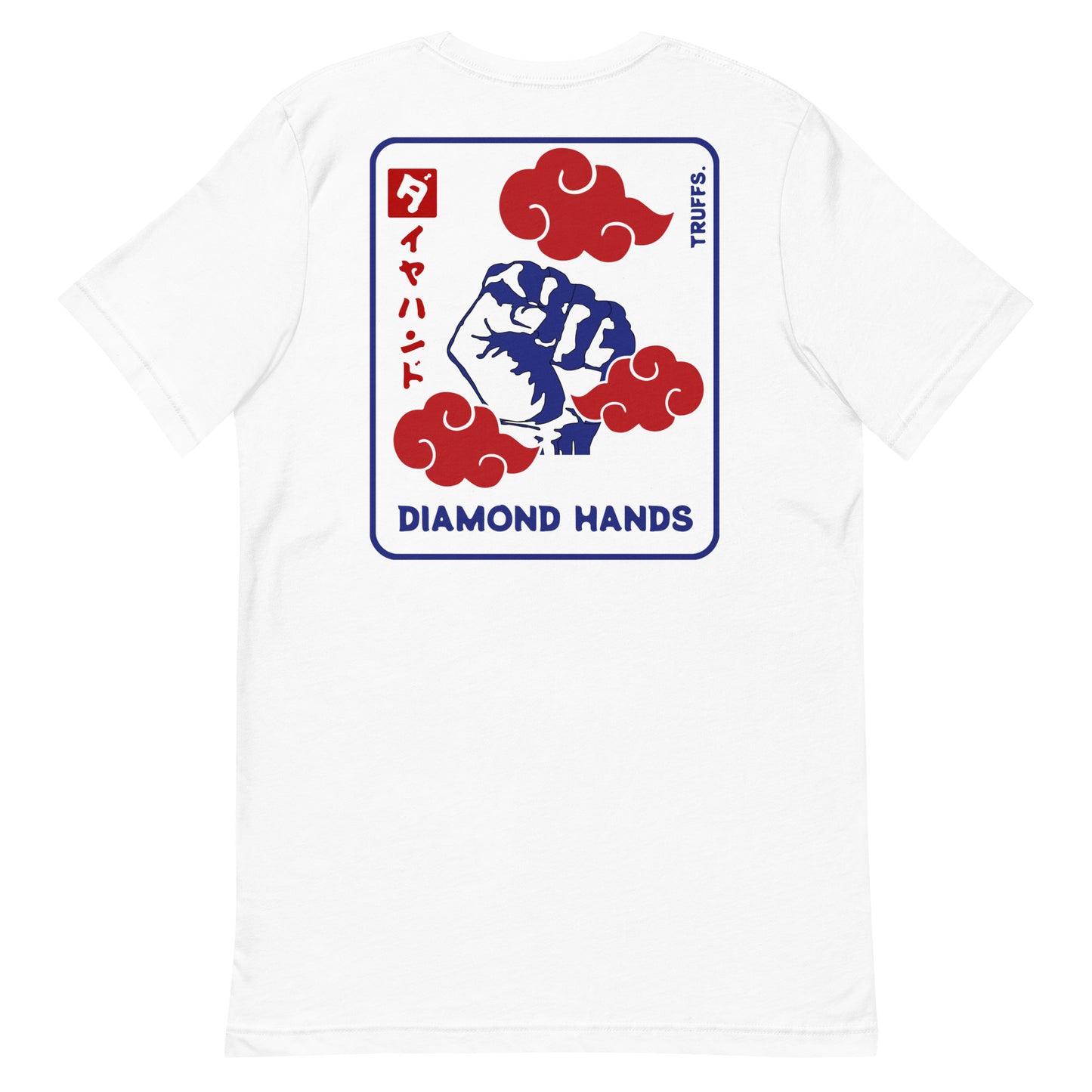 Diamond Hands T-Shirt Back